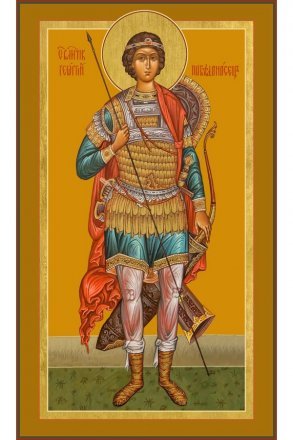 Мерная икона Георгий Победоносец