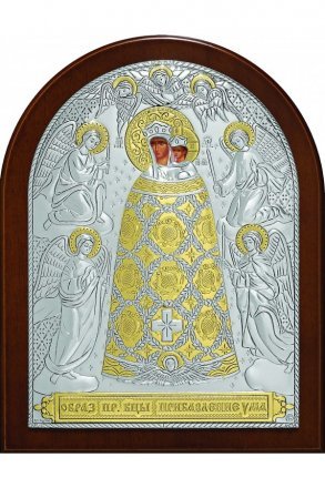 Икона Божья Матерь Прибавление Ума 12*16 см, лик, серебряная с золотом