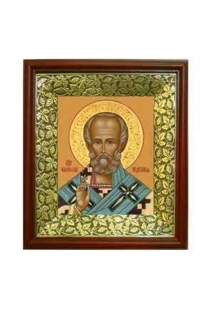 Икона Николай Чудотворец (26,5*29,7 см)