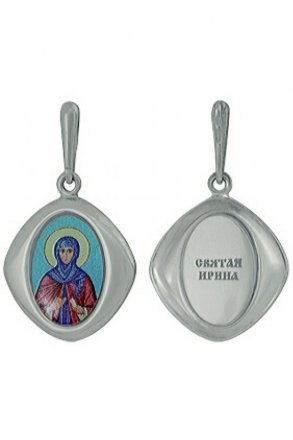 Нательная иконка Ирина Святая серебро 925 проба эмаль