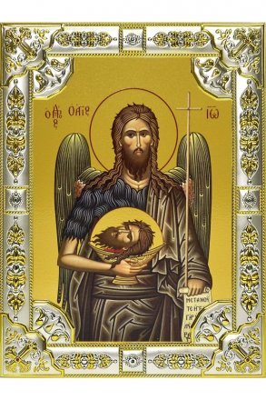 Икона Иоанн Креститель 18х24 см в серебряном окладе