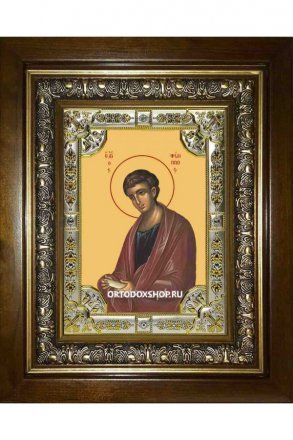 Икона Филипп апостол, 18x24 см, со стразами, в деревянном киоте