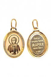 Подвеска золотая Мария