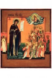 Икона Божья Матерь Боголюбская
