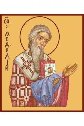 Икона Мефодий Равноапостольный