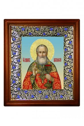 Икона Иоанн Кронштадский (21х24 см)