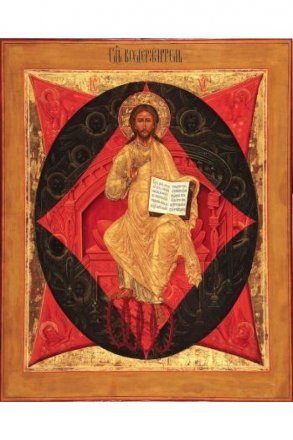 Икона Спас в силах