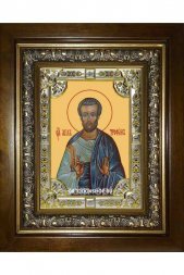 Икона Трофим апостол от семидесяти, 18x24 см, со стразами, в деревянном киоте
