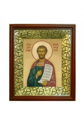 Икона Иоанн Сочавский (21*24 см)