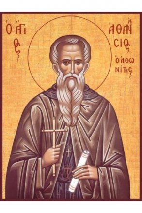 Икона Афанасий Афонский