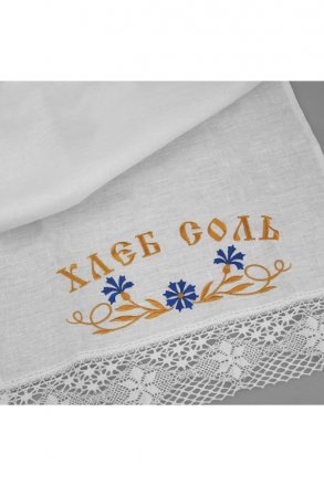 Рушник венчальный Хлеб Соль