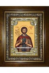 Икона Евфросин Палестинский, 18x24 см, со стразами, в деревянном киоте
