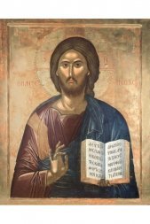 Икона Господь Вседержитель