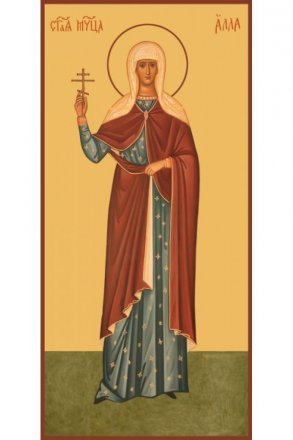 Мерная икона Алла Готфская мученица