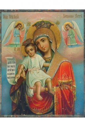 Икона Божья Матерь Достойно есть (копия старинной)
