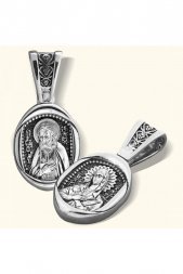 Нательная иконка серебряная Серафим-Умиление