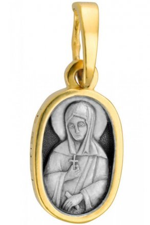 Образок София, Мученица Римская, серебряный с позолотой