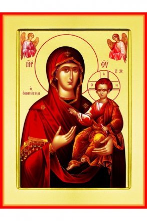 Икона Божьей Матери Одигитрия