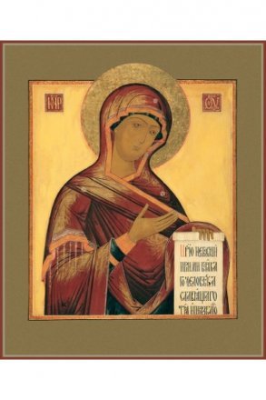 Икона Божьей Матери Деисусная