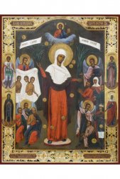 Икона Божьей Матери Всех скорбящих Радость