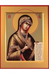 Икона Божьей Матери Деисусная