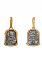 Подвеска Павел