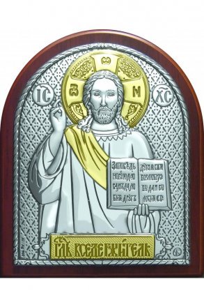 Икона Спаситель 7*8,5 см