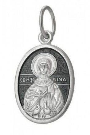 Нательная иконка серебряная Нина