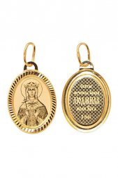Нательная иконка золотая Людмила кулон с именем