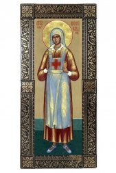 Икона Аполлинария Тупицына ростовая мерная