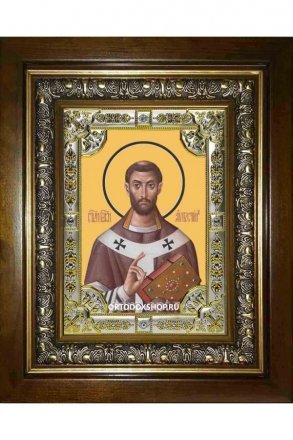 Икона Августин блаженный, 18x24 см, со стразами, в деревянном киоте