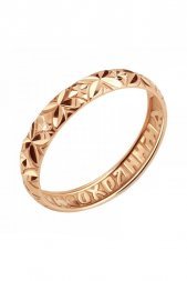 Кольцо обручальное женское и мужское золотое