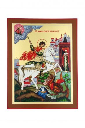 Икона Георгий Победоносец рукописная 17,5 на 22 см
