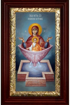 Икона Божья Матерь Живоносный Источник 16*26 см