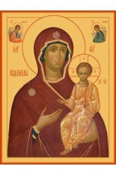 Икона Божья Матерь Одигитрия