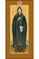 Мерная икона Анна Кашинская