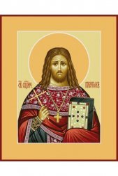 Икона Платон Священномученик