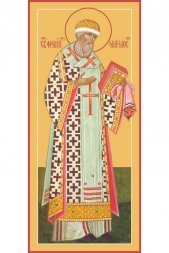 Мерная икона Филипп митрополит Московский