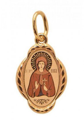 Нательная иконка из золота 585 Ника (Виктория) Святая (овал мини)