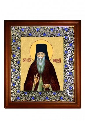 Икона Амвросий Оптинский (26,5*29,7 см)