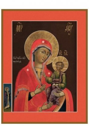 Икона Божьей Матери Троеручица