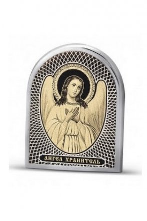 Икона Ангел Хранитель серебряная
