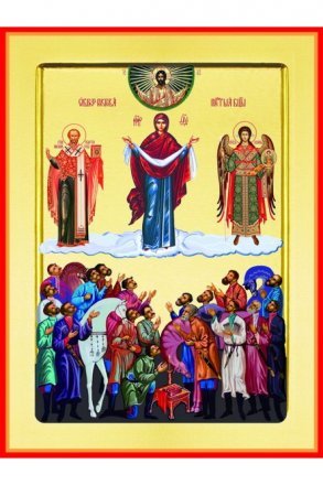 Икона Покров Пресвятой Богоматери над Казачеством