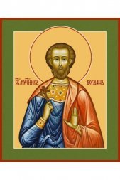Икона Богдан Адрианопольский