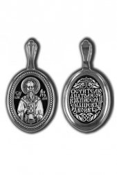 Подвеска серебряная Анатолий