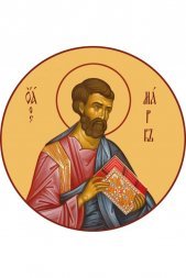 Икона Марк Апостол