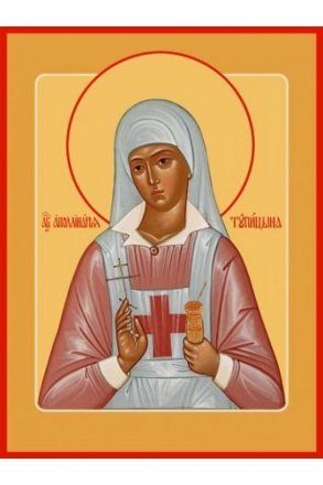 Икона Аполлинария Тупицына