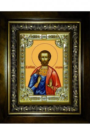 Икона Богдан (Феодот) Адрианопольский 24x30 см в серебряном окладе со стразами в деревянном киоте