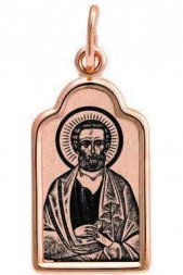 Подвеска золотая Петр