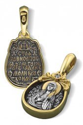 Нательный образок Св Мария Магдалина